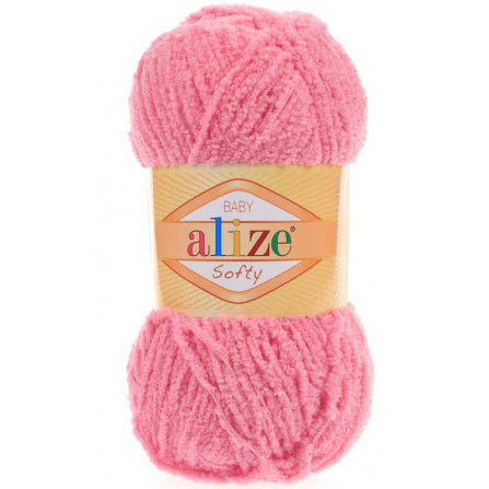 ALIZE SOFTY 265 персиковий