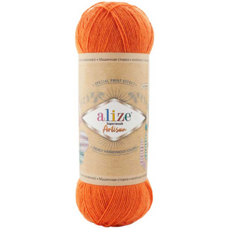 ALIZE SUPERWASH ARTISAN 225 помаранчевий