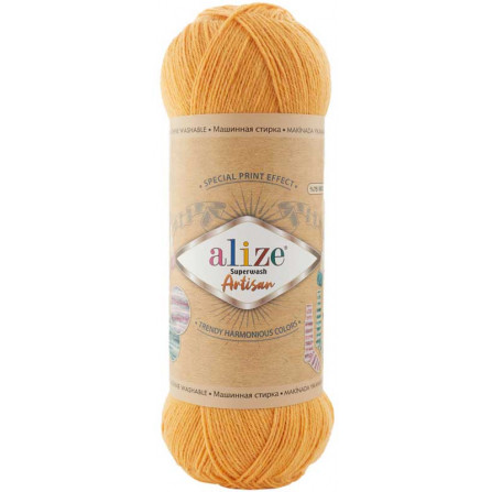 ALIZE SUPERWASH ARTISAN 281 жовтий