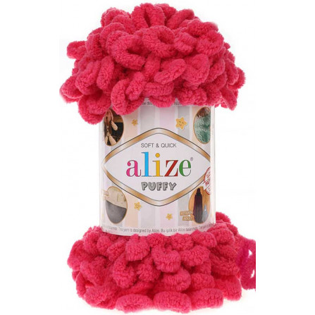 ALIZE PUFFY 149 фуксія