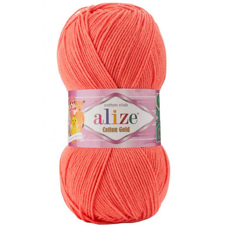 ALIZE COTTON GOLD 154 темно-кораловий