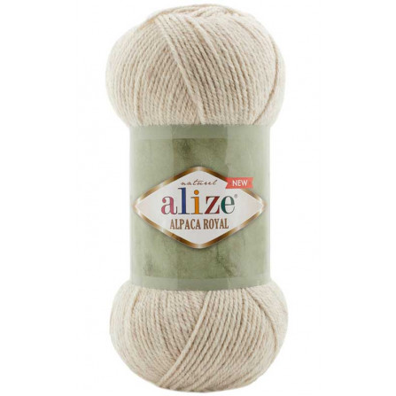 ALIZE ALPACA ROYAL NEW 152 бежевий меланж