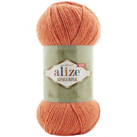 ALIZE ALPACA ROYAL NEW 692 помаранчевий