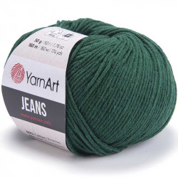 YARNART JEANS 92 тёмно-зелёный
