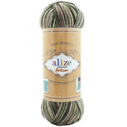 ALIZE SUPERWASH ARTISAN 9014