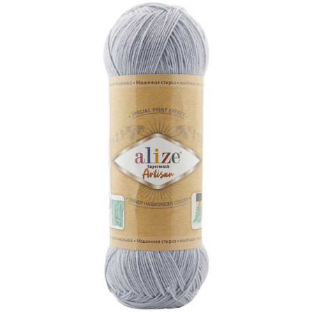 ALIZE SUPERWASH ARTISAN 51 світло-сірий