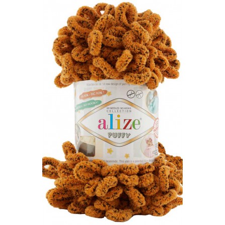 ALIZE PUFFY 717 тигр