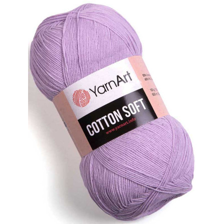 YARNART COTTON SOFT 19 бузок