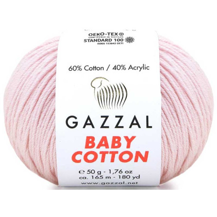 GAZZAL BABY COTTON 3411 блідо-рожевий