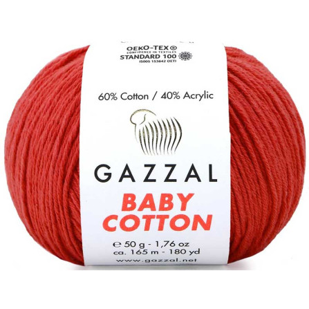 GAZZAL BABY COTTON 3418 гранат