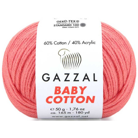 GAZZAL BABY COTTON 3435 коралловый