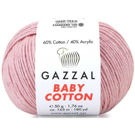 GAZZAL BABY COTTON 3444 тёмная пудра