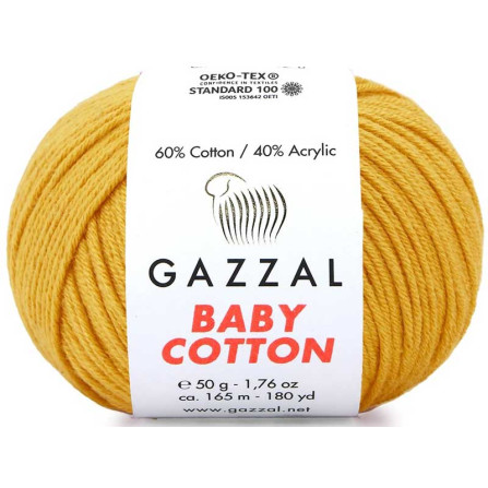 GAZZAL BABY COTTON 3447 шафран