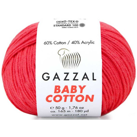 GAZZAL BABY COTTON 3458 темно-кораловий