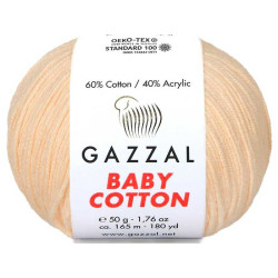 GAZZAL BABY COTTON 3469 медовый