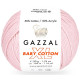 GAZZAL BABY COTTON XL 3411 блідо-рожевий