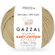GAZZAL BABY COTTON XL 3424 темний беж