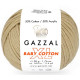 GAZZAL BABY COTTON XL 3424 тёмный беж