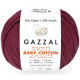 GAZZAL BABY COTTON XL 3442 вишня