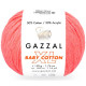 GAZZAL BABY COTTON XL 3460 яскраво-кораловий