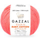 GAZZAL BABY COTTON XL 3460 ярко-коралловый