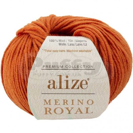 ALIZE MERINO ROYAL 89 терракот