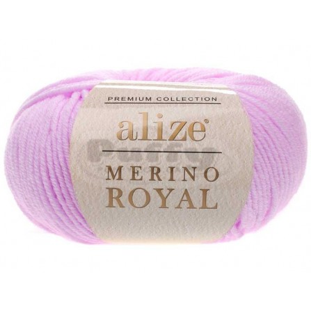 ALIZE MERINO ROYAL 474 ліловий