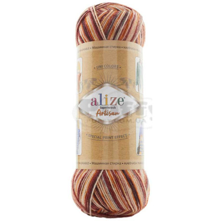 ALIZE SUPERWASH ARTISAN 9015