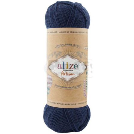 ALIZE SUPERWASH ARTISAN 958 темний джинс