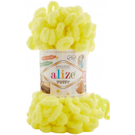 ALIZE PUFFY 552 неоновий жовтий