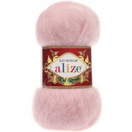 ALIZE KID ROYAL50 161 пудра