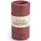 YARNART PAPIRO 1320 красно-коричневый