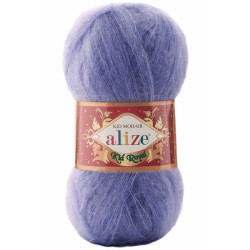 ALIZE KID ROYAL50 975 ярко-синий