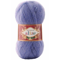 ALIZE KID ROYAL50 975 яскраво-синій ALIZE KID ROYAL50 975 яскраво-синій