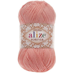 ALIZE FOREVER 144 тёмная пудра