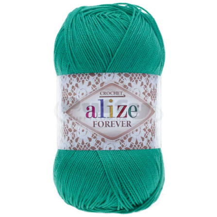 ALIZE FOREVER 610 світлий смарагд
