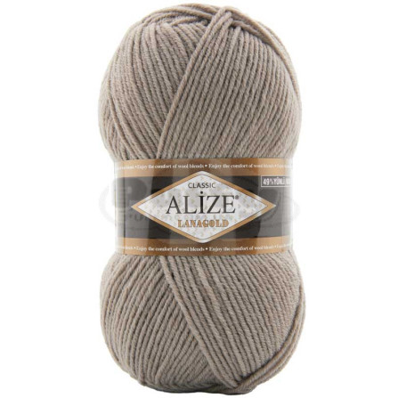 ALIZE LANAGOLD 990 молочно-коричневый