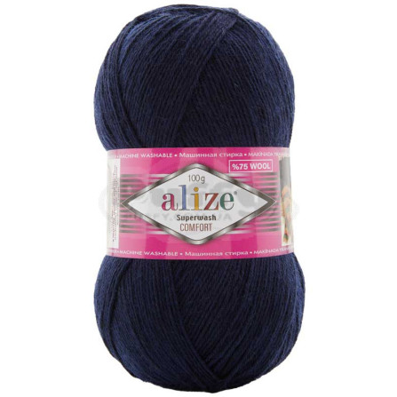 ALIZE SUPERWASH COMFORT SOCKS 958 тёмно-синий