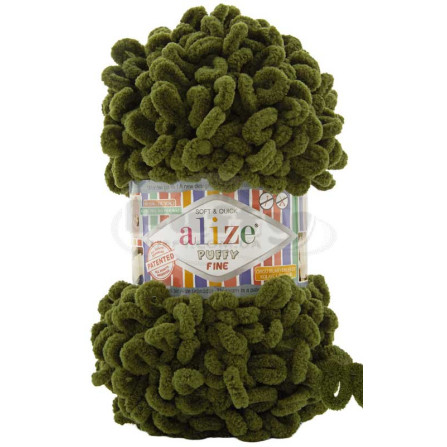ALIZE PUFFY FINE 620 тёмно-зелёная оливка