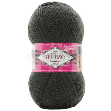 ALIZE SUPERWASH COMFORT SOCKS 873 темно-сірий
